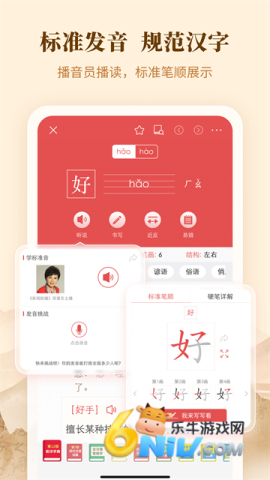 17629695286637_water