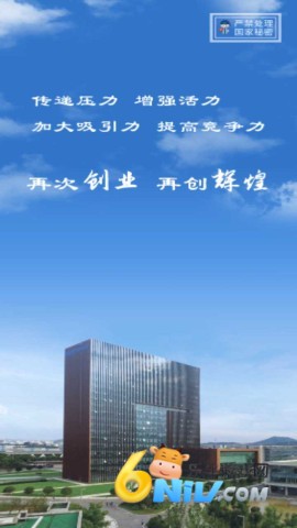 17695976812513_water