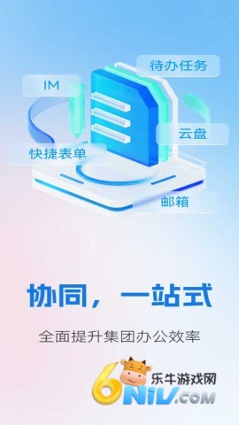 �ҵ����� ��2��ͼ