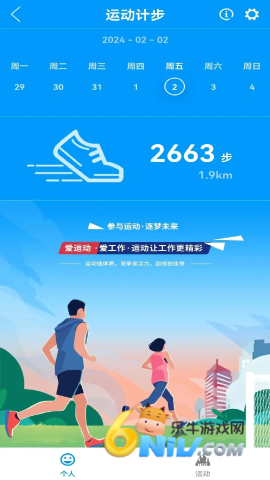 �ҵ����� ��1��ͼ