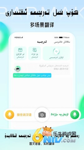 17695980687051_water