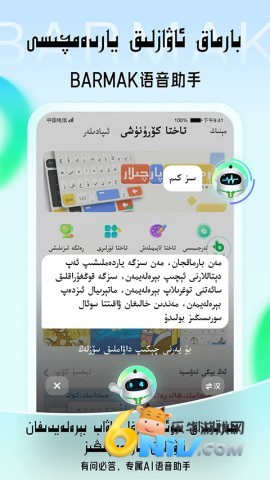 17695980695214_water