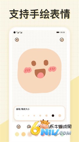 ΢���ʹٷ����� ��1��ͼ