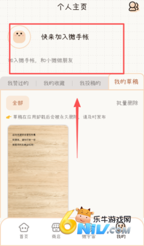 ΢���ʹٷ����� ��5��ͼ