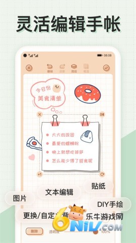 17699960411204_water