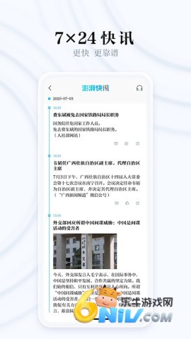 �������� ��1��ͼ