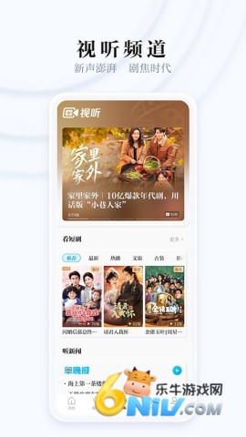 �������� ��2��ͼ