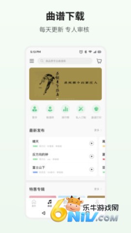 17629805189466_water