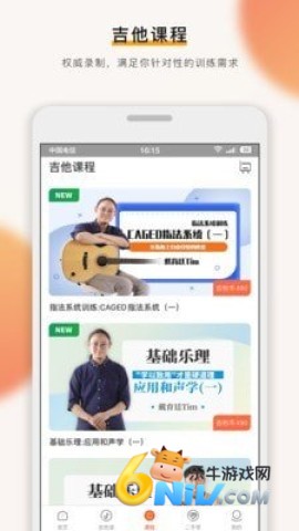 17629805699820_water