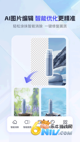 17629719897344_water