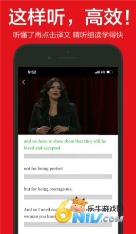 英语演讲 第1张图