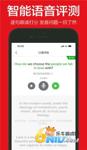 17629809386137_water