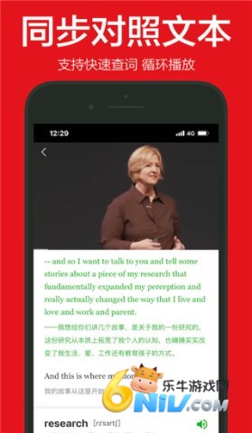 17629809394716_water