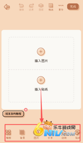 ΢�����޹��� ��3��ͼ