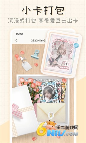 17699989006135_water