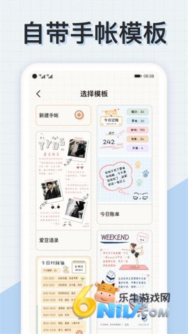 17699990495599_water