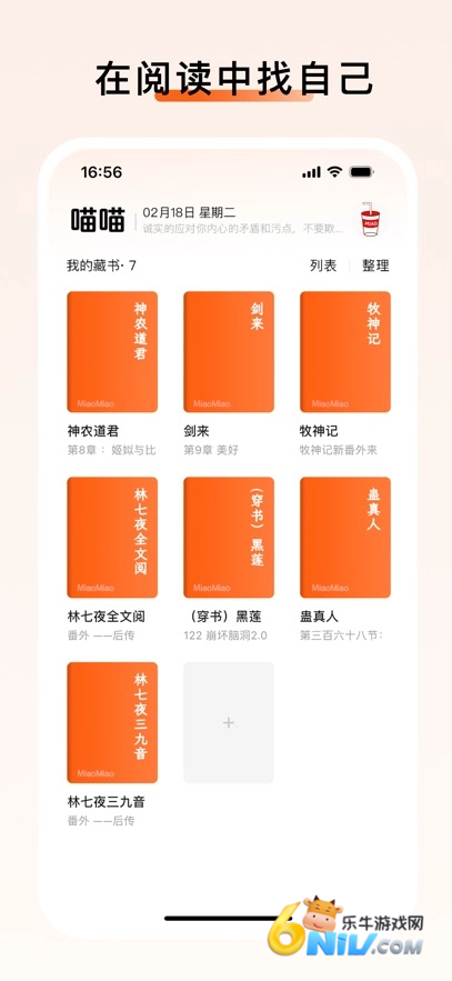 17701071883288_water