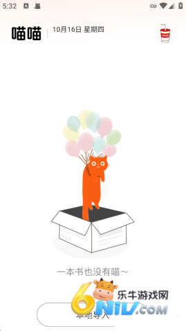 ��С�� ��3��ͼ