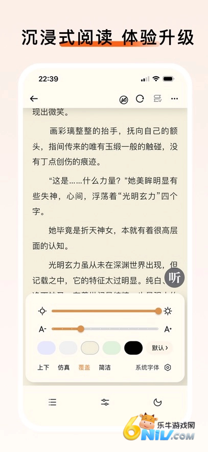 17701071886029_water