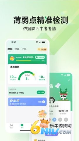 ��Ψ�п� ��1��ͼ