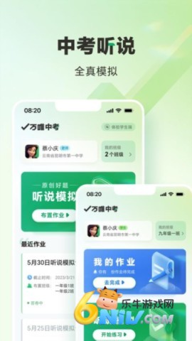 17629749208585_water