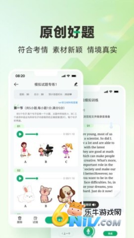 17629749211098_water