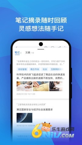 17699991189698_water