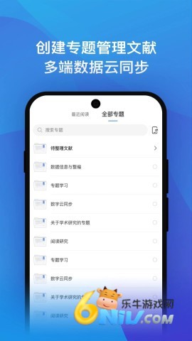 17699990998592_water