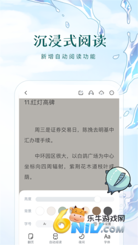 17701114233615_water