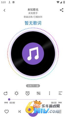 ��ѩ���� ��7��ͼ