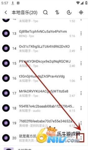 ��ѩ���� ��8��ͼ