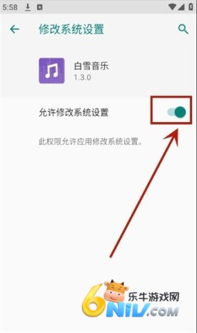 ��ѩ���� ��10��ͼ