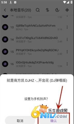 ��ѩ���� ��11��ͼ