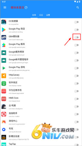 17701114745505_water