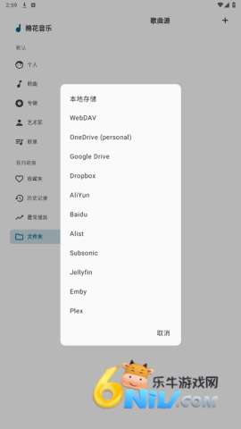 17701115172142_water