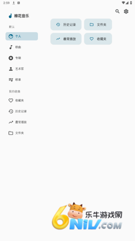 17701115218622_water