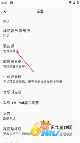 �޻�������Ѱ� ��2��ͼ