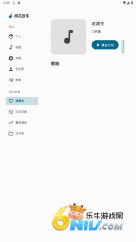 17701115169333_water