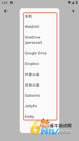 �޻�������Ѱ� ��4��ͼ