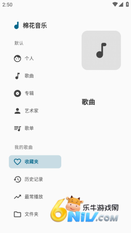 17701115221592_water