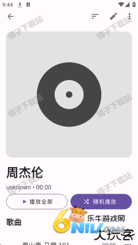 17701115969889_water