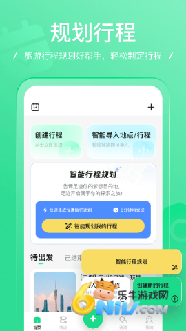 17701116367806_water