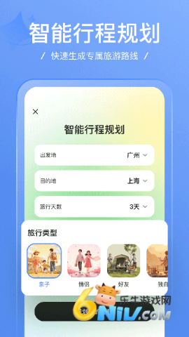 17701116324274_water