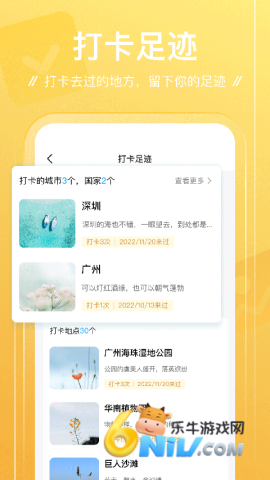 17701116375484_water