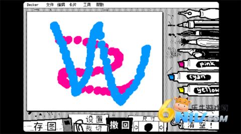 17701117414329_water