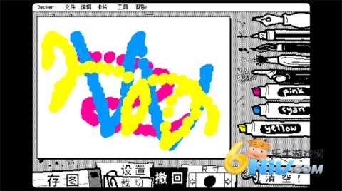 17701117399489_water