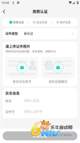 17701116015682_water