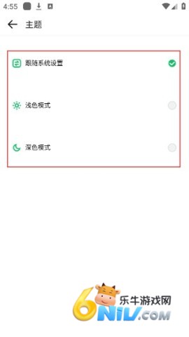 GBox ��5��ͼ