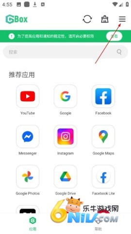 GBox ��2��ͼ