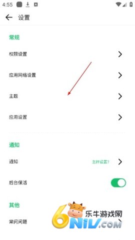 GBox ��4��ͼ